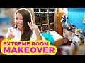 ROOM RENOVATION BEFORE & AFTER | MESSY TO MINIMALIST