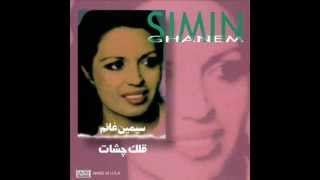 Simin Ghanem Az Tou Tanha Shodam