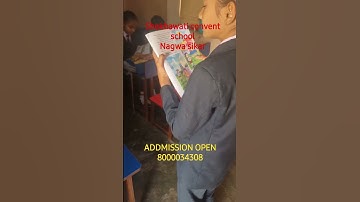 shekhawati convent school Nagwa sikar complete English medium school addmission open 8000034308