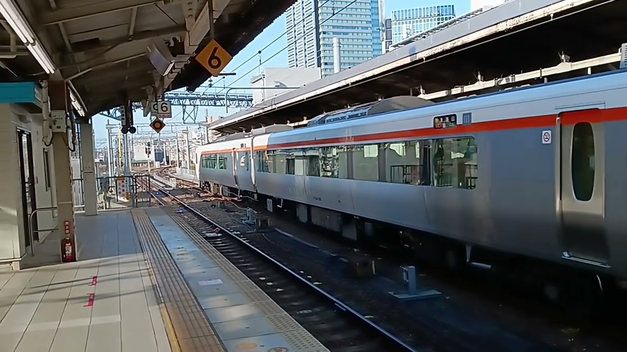 HC85系ひだ13号富山行き名古屋駅出発 - YouTube