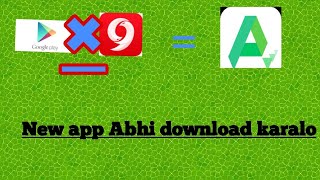 How to install apps free in pure apk screenshot 2