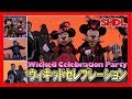 ºoº SHDL ア・ウィキッド・セレブレーション・イン・ディズニータウン 上海ディズニーランド A Wicked Celebration Party in Disneytown