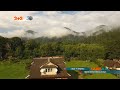 Село у хмарах в Івано-Франківській області у Карпатах