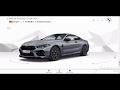 BMW M8 Competition coupe | Car Configurator