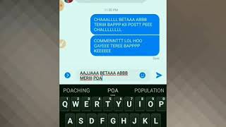 Prem Kumar Maraiya Ki Chudaii Bad Ka Video