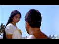         kattu kuthira malayalam movie scens