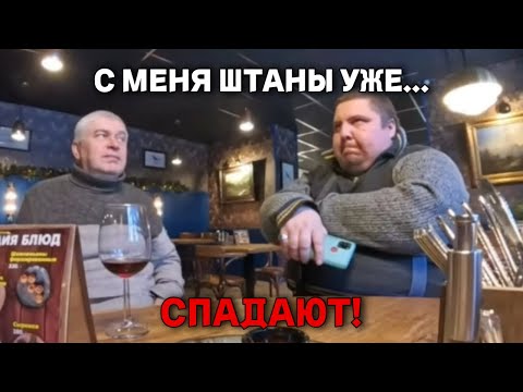 Видео: ГОЛОДНЫЙ ОГР ОТКАЗАЛСЯ ОТ ДИЕТЫ | ГОЛОДНЫЕ ИГРЫ