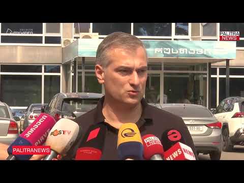 რუსთავი 2 - ში ტელეკომპანიის ახალი გენერალური დირექტორი მივიდა