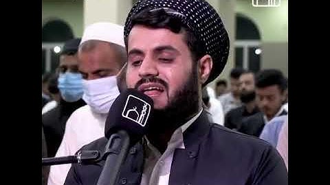 قرآن كريم بصوت رعد الكردي | حالات واتس اب دينية