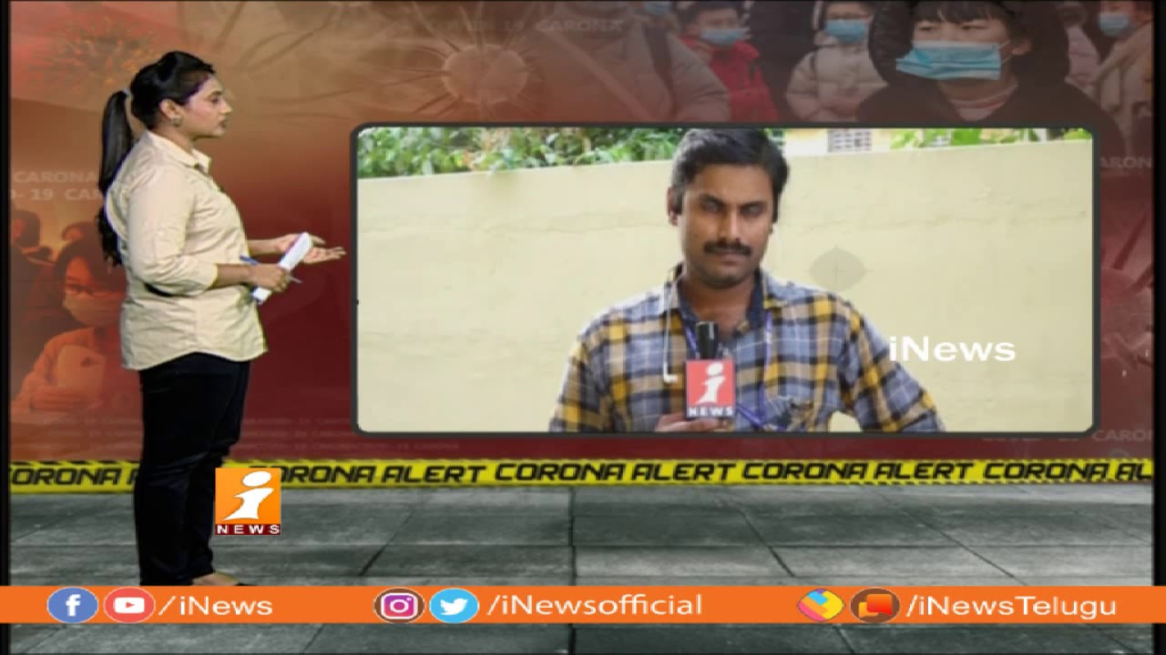 AP Covid-19 Health Bulletin | 73News Corona Positive Cases Registered In AP | iNews