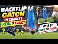 Backflip Catch in Cricket Real or Fake | Backflip Catch in Cricket | Harmanpreet Kaur Viral Catch