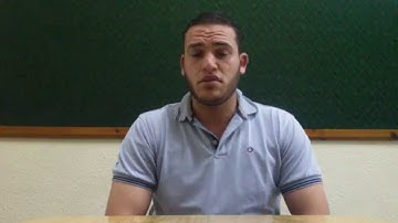 الشيخ القارئ / عبد المجيد عبد الله عريقات2 - غزة - فلسطين