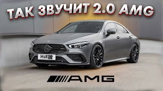 ВЫХЛОП НА MERCEDES CLA A35 AMG