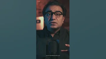 المساج خللي بالك يامح سند 