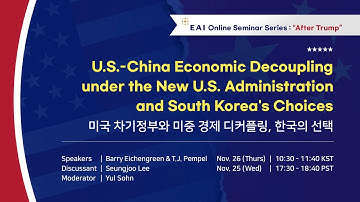 U.S.-China Economic Decoupling under the New U.S. Administration