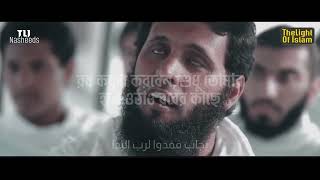 ILA ARAFAT NASHEED | Sheikh Mansoor As Salmi | TLI Nasheed | 