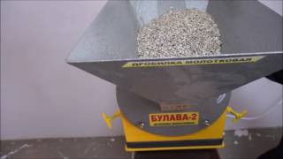 Булава 2