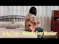 Capture de la vidéo Vicky Chen ~ Nobody Ever Wonder