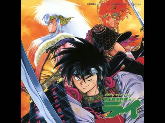 Get Ginga Sengoku Thunder Jet Op Ikazuchi Densetsu Youtube For Android Get Wallpaper Ginga Sengoku Thunder Jet Op Ikazuchi Densetsu Youtube For Free