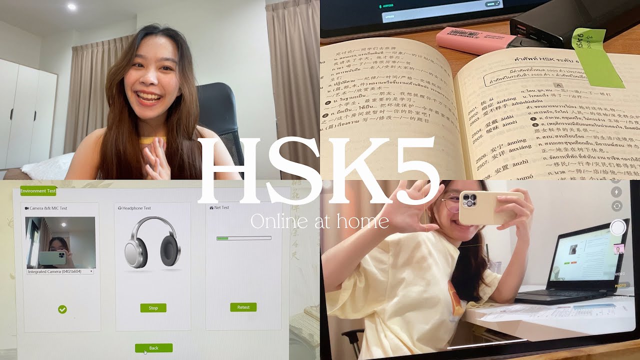 เตรียมตัวสอบ HSK5 ภายใน 1 อาทิตย์ | รีวิว, เตรียมตัว, แชร์เทคนิค, เปิดคะแนน📝