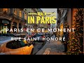 🇫🇷 WALK IN PARIS ( RUE DU FAUBOURG SAINT HONORÉ ) 17/12/2020 PARIS 4K
