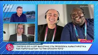 Ξέσπασμα Κωνσταντίνου Μπογδάνου για τη Eurovision