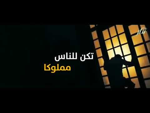 الرزق علي بن عبدالخالق القرني حالة واتس اب