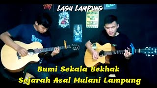 Lagu Lampung Bumi Sekala Bekhak Cipt. H.Fathullah Syahbudin Cover By Azi Mediantara