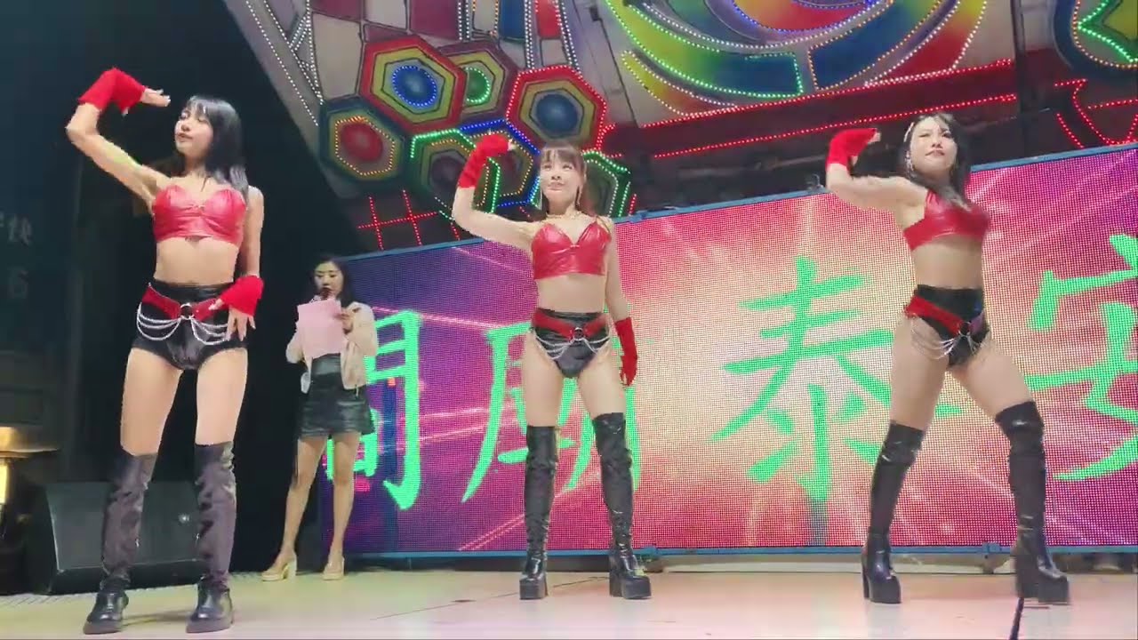 2026年3月1日 Spicy Girl 辣姬子舞團（棋.三.貝蒂.Mina）# 台南小北拱福宮