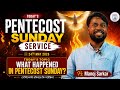 PENTECOST SUNDAY SERVICE 🔥🕊️ | 24th May 2026 | Shyambazar A.G. Church | Ps. Manoj Sarkar |