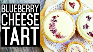 蓝莓芝士塔  Best Blueberry Cheese Tart Recipe