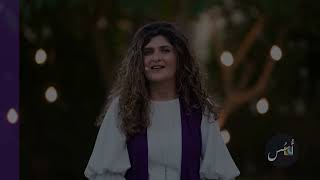 تطبيق أسس لتفسير و شرح الكتاب المقدس screenshot 5