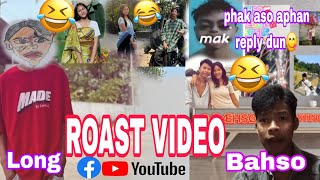 Roast Video New Videoreply Video