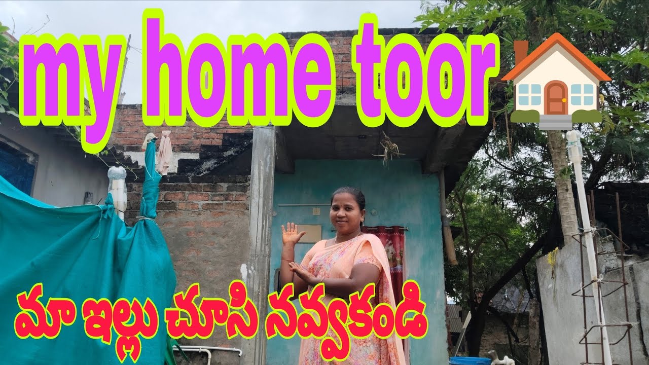 MY HOME TOOR //మై హోం టూర్🏠💞