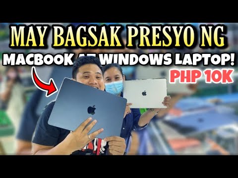 Video: Magkano ang bagong MacBook Airs?