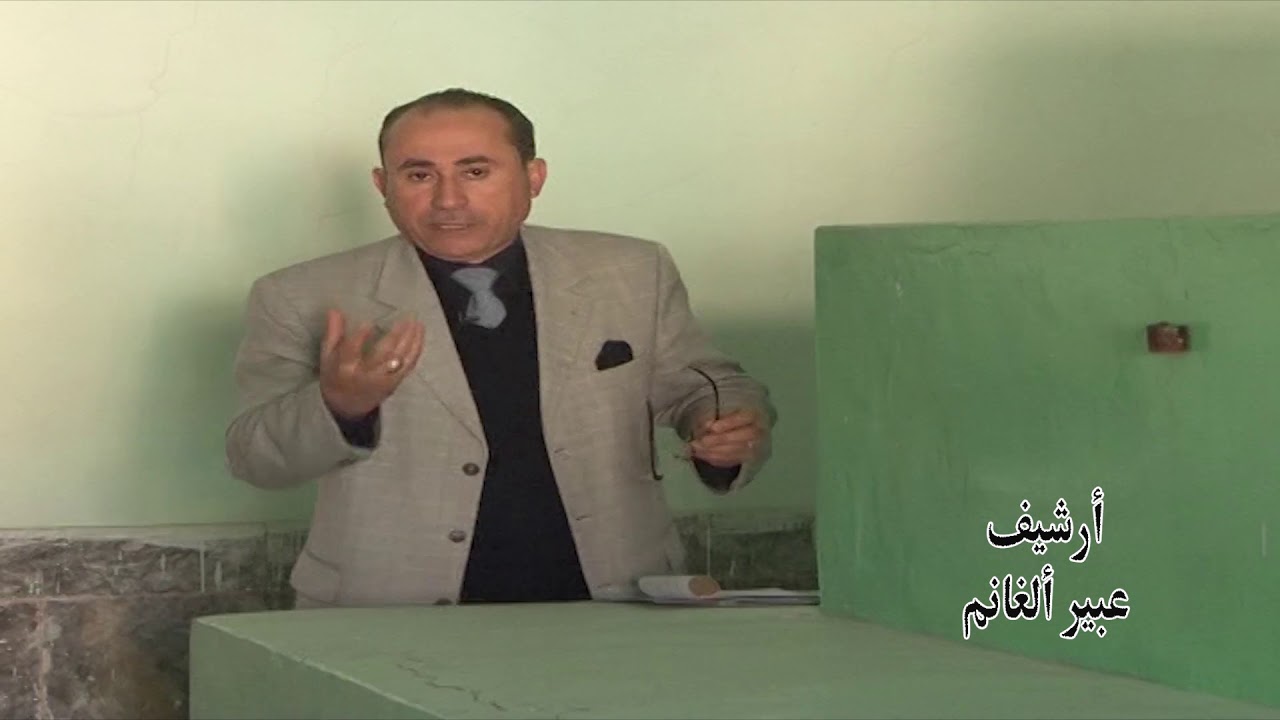 من المراقد المشهورة في مدينة الموصل ولها عمق في الموروث الشعبي الموصلي هوجامع الشيخ (( قضيب البان ))