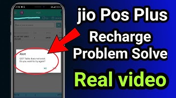 GST table does not exist do you want to try again 🔥 jio POS Plus problem solve gst table does not