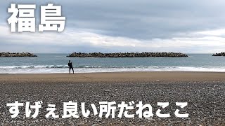 福島県に納車に行って、そのままサーフで釣りが楽しかった…