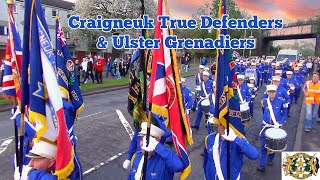 Craigneuk True Defenders & Ulster Grenadiers - 2024 Parade