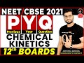 Chemical Kinetics Class 12 | Previous Year Questions | Class 12 Board Exam 2021 | Arvind sir