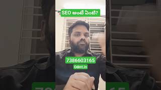 What is SEO in Telugu - Best Training Course in Hyderabad With 100% Job Placement