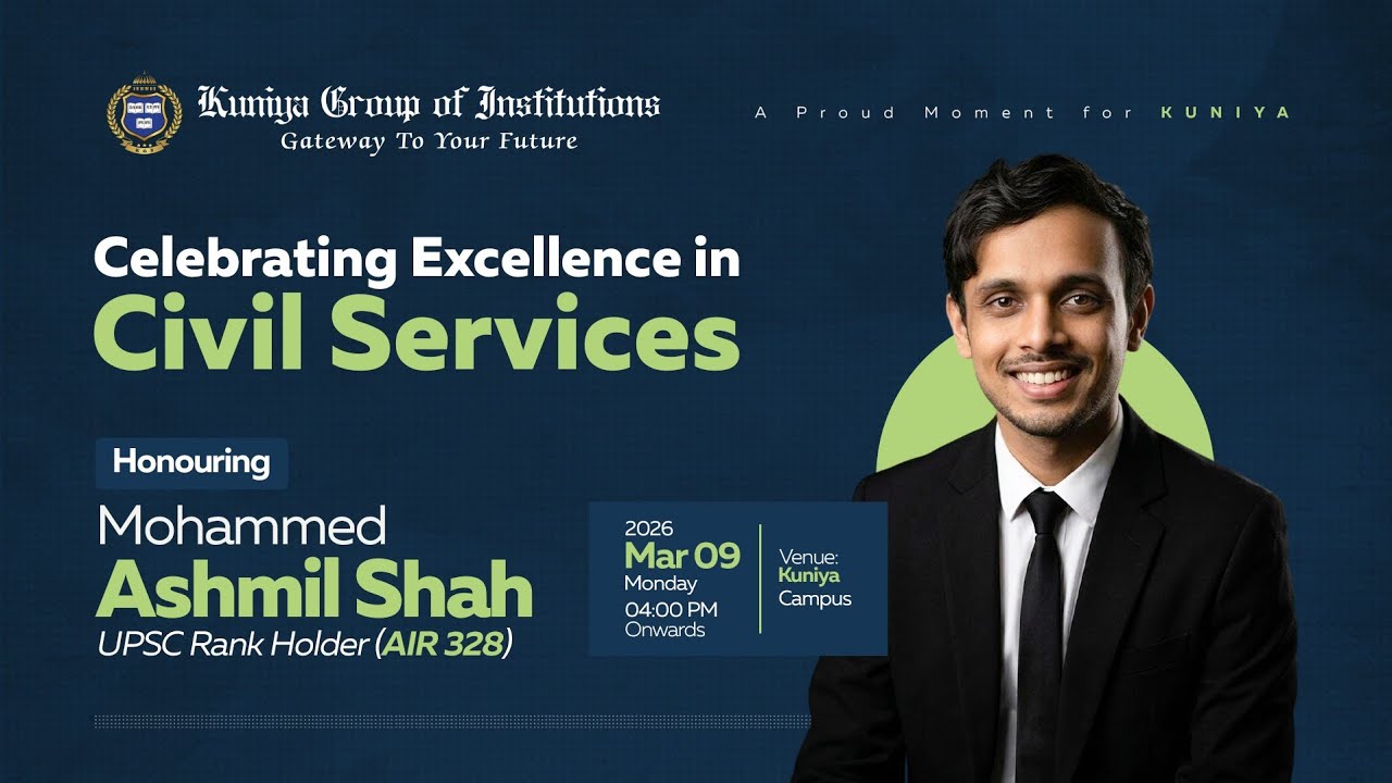 KUNIYA GROUP OF INSTITUTIONS | CELEBRATING EXCELLENCE IN CIVIL SERVICES | LIVE