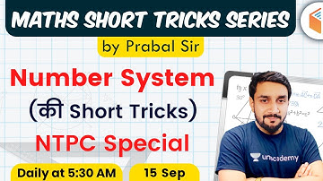 Maths Short Tricks by Prabal Lavaniya | Number System Super Tricks