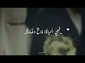 العمر في بسماتها أنشودة