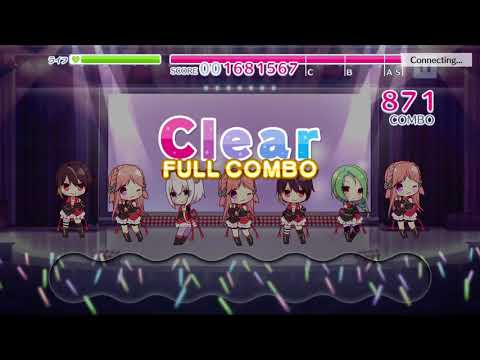 【リステップ】T.A.I.YOU EXPERT フルコンボ(AP) （Re:ステージ！プリズムステップ）