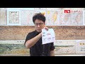 沈伯洋提內湖交通黑暗期解方遭簡化扭曲 沈伯洋批藍營散布假訊息