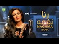 Rana Naghma Official Video رڼا نغمه 
