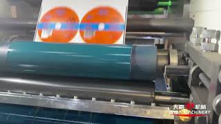 DABA 6 Color Stack Flexo Printing Machine with High Temperature Resistant Ink and Vanishing Station