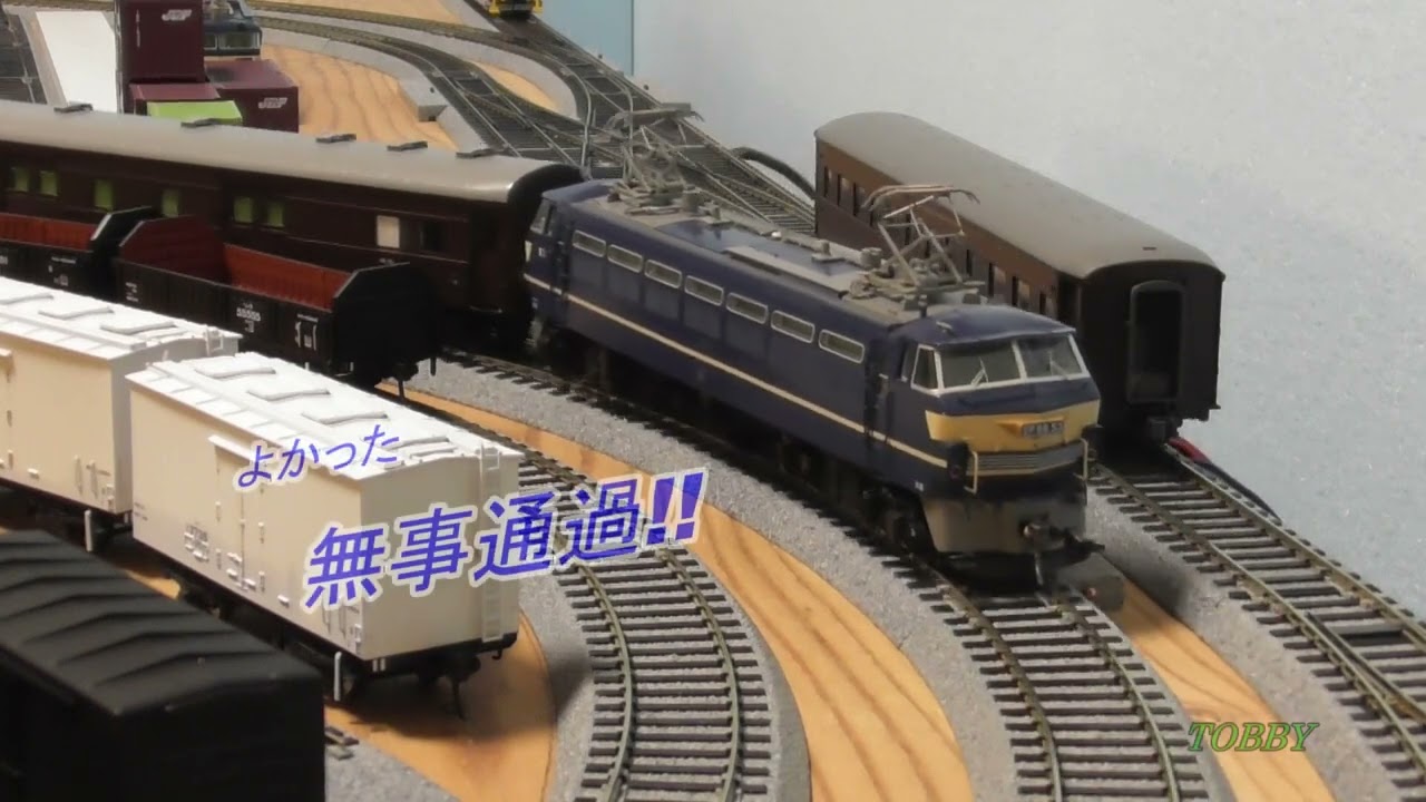 ポイント脱線克服 !! 】 トラムウェイ マニ36 ＆ オハユニ61原因は車輪
