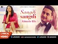 Sangdi sangdi  lyrical  kulwinder billa  new punjabi song 2020  japas music